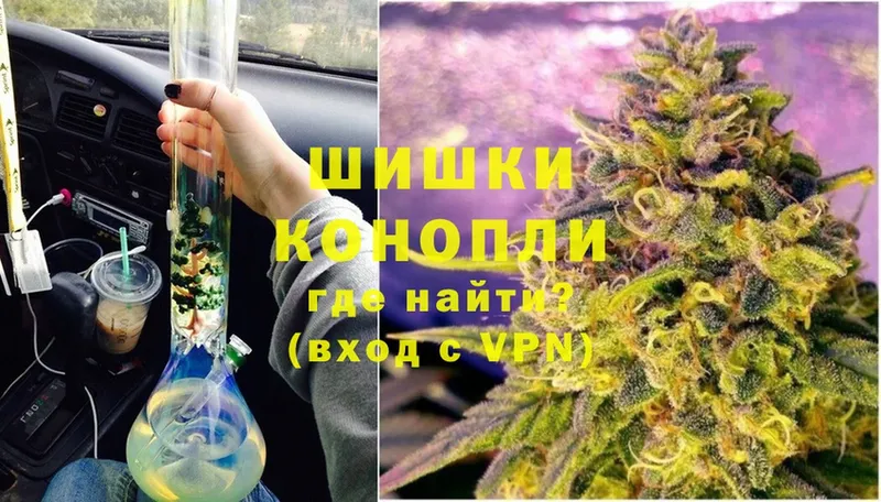 МАРИХУАНА Bruce Banner  МЕГА tor  Ахтубинск 